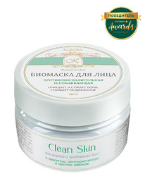 KLEONA Clean Skin  /,   9(,  )