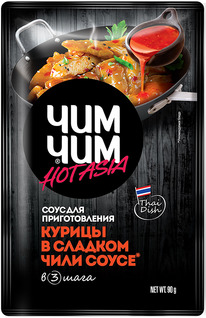 ���� ��� ������ � ������� ���� 