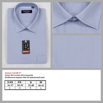 CVC15BX** (XXS-M)   . . , BROSTEM, 