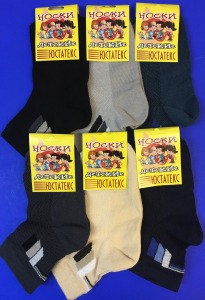 ���� ����� ������� 3�24 �� ���������  ���� 18-20