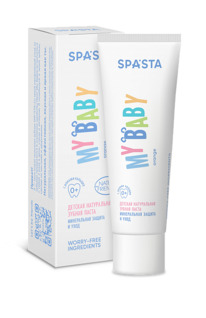 SP     My BABY 0+    , 50 