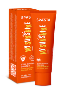 SP     My Sunshine 8+    