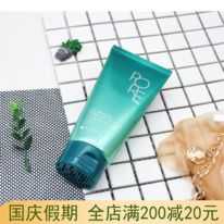 ���� ��� �������� Mizon, �����. �������� ��������