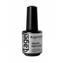 Kapous Lagel Vitamin Base Coat -   