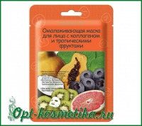 SL-223       .  1/19