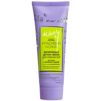 #LikeMe.  .- .    / 75