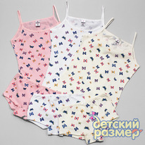 �������� �����/���.4996-991/������