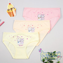 ����� �/��� - 2��. / ������