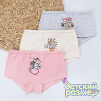 �����-������� - 2 ��. �/���. /������