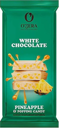  OZERA White & Pineapple