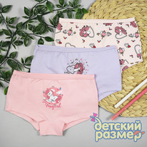 ����� ������� �/���.-2��./������/�������: Baykar