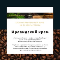 ���� ���������� ����