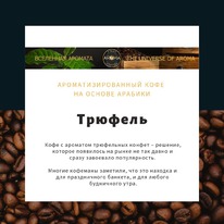 ���� �������