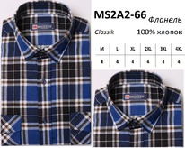 MS2A2-66 M-4XL  ..     