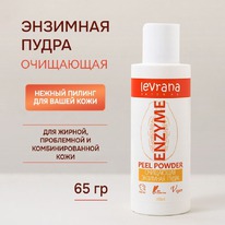 LEVRANA ����� �������� ��������� ��� ��������