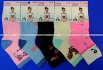 ���� ����� ������� ������