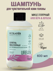 ECOLATIER Urban ������� ����������� �/��������.���� ������ ���� ���� � �������
