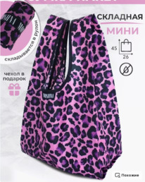 ����� ������������� �����, ������ S (���������) ������� ����������