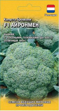 �������� F1 ������� �������� ���������