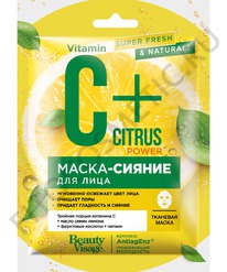-    C+Citrus Beauty Visage, 25