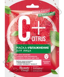 -    C+Citrus Beauty Visage, 25