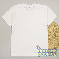 �������� ����� ��� ���/���.55549