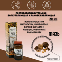 ���� ���������� 