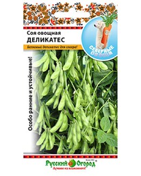 ��� ��������� (������� ���)