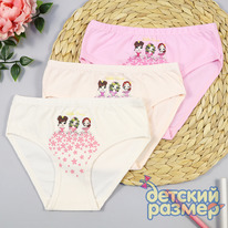 ����� ���.5274-9911 ��� ���.-2��.