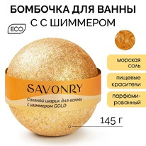 SAVONRY ����� ��� ���� � �������� �������