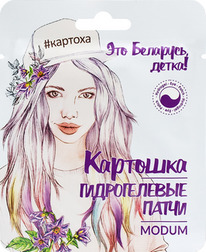 MODUM B080-142         2 