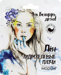 MODUM B080-143   ˸     2 