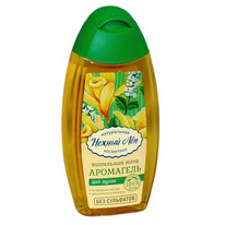 ������ ˨� ��������� ��� ���� ��������� ���� ��� ���������