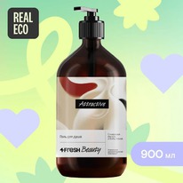 4FRESH Beauty Premium ���� �/���� ������������. ��������� ������ � ���� �����