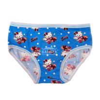 ����� �� ������� ������ �20