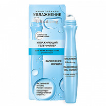 ���������� UltraLong ����-������ ��� ���� ������ ���� ��������� 12��