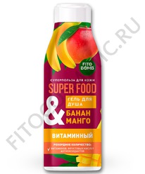     &    FITO SUPERFOOD 250
