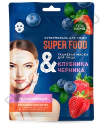      &    FITO SUPERFOOD 25