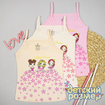 ����� ���.4274-9911