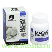 �������� ����� ��������� � ��������� �, 30 ������ � 0,5 � (