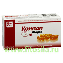 ������� Q10 ����� - ���, � 30 ������ � 0,7 �