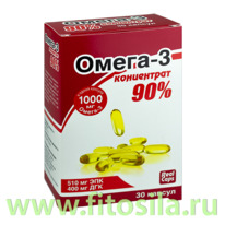 �����-3 ���������� 90% ����. 1500 �� �30 ���