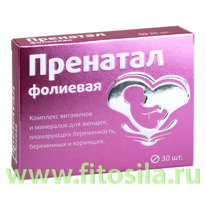 �������� �������� ���. �30 ���