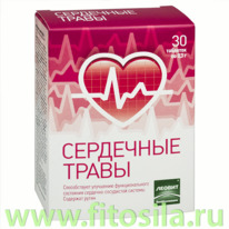 ��������� ����� ���, � 30 ����. � 0,3 �, � ���. ��������