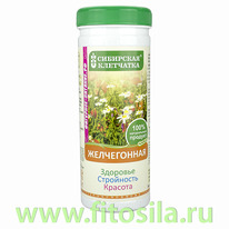 ��������� ��������� 