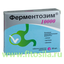 ����������� 10000 �������� ��������������� . �30 � 560�� ���, ��� 7956