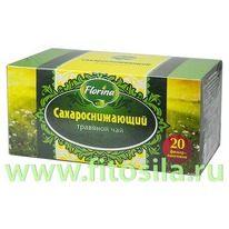 ������� � 16 