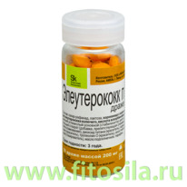 ������������ � - ���, � 50 ����� � 200 �� (��������)