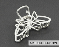 ������� � ������� ���������