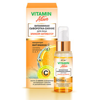 VITAMIN ACTIVE -     - 30